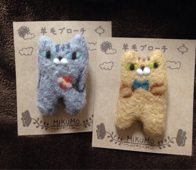 f:id:mikumoco:20150421171442j:plain f:id:mikumoco:20150421171442j:plain