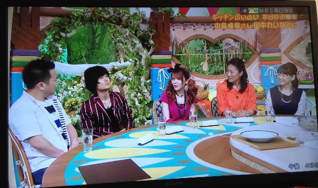 f:id:mikumoco:20150512171357j:image f:id:mikumoco:20150512171357j:image