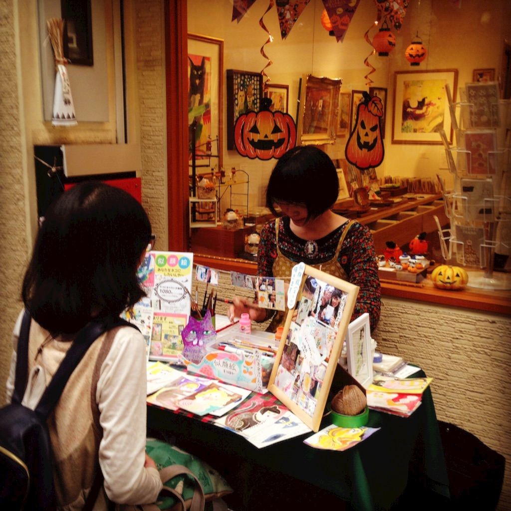 f:id:mikumoco:20151023091350j:image f:id:mikumoco:20151023091350j:image