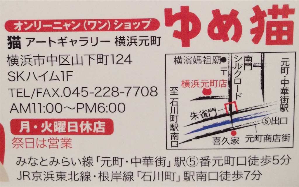f:id:mikumoco:20151110093947j:image f:id:mikumoco:20151110093947j:image