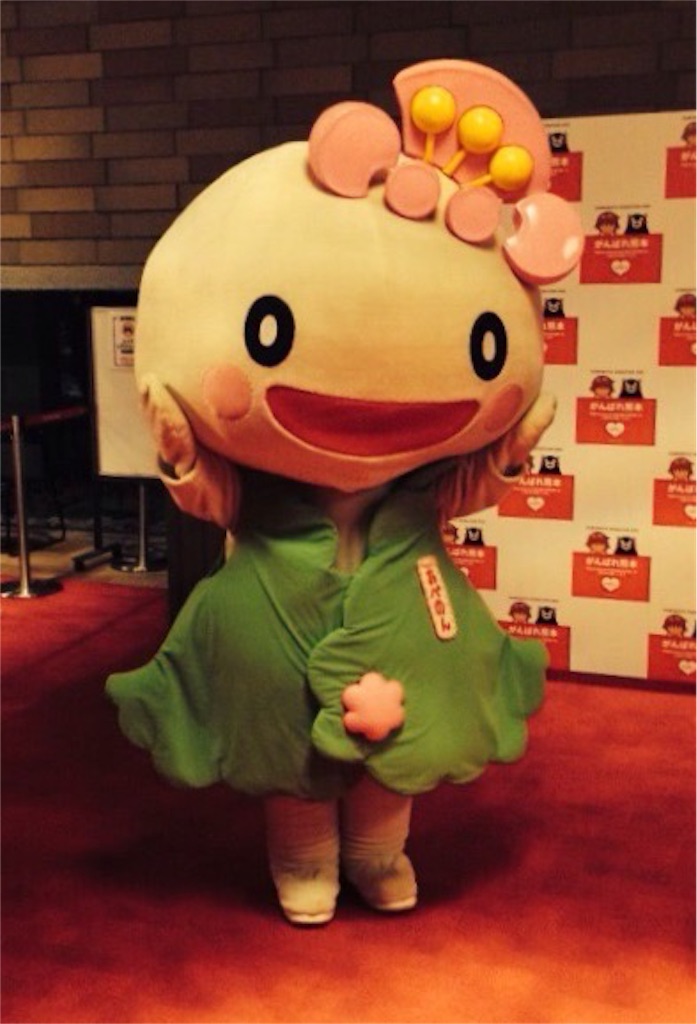 f:id:mikumoco:20160605191147j:image f:id:mikumoco:20160605191147j:image