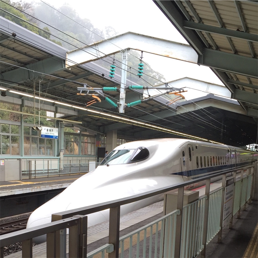 f:id:mileageooya:20160404085928j:image f:id:mileageooya:20160404085928j:image