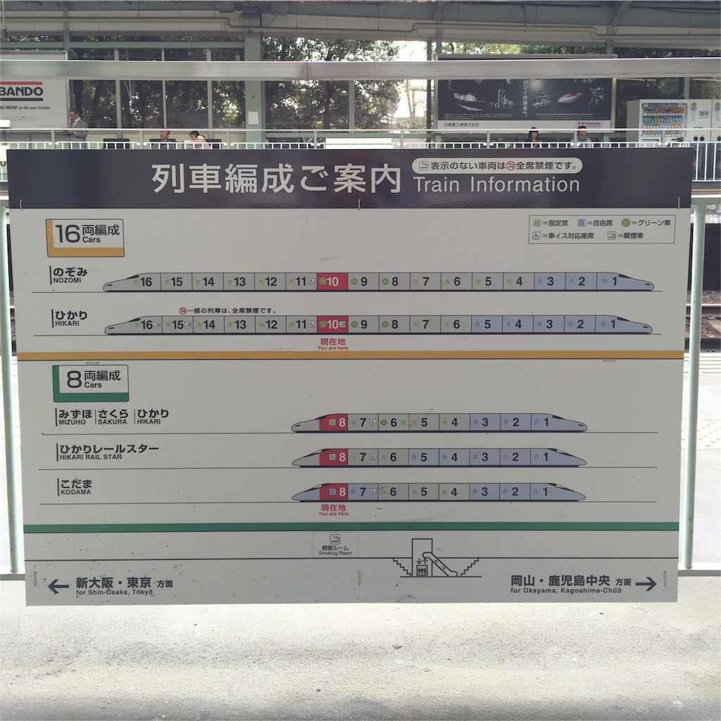 f:id:mileageooya:20160404090056j:image f:id:mileageooya:20160404090056j:image