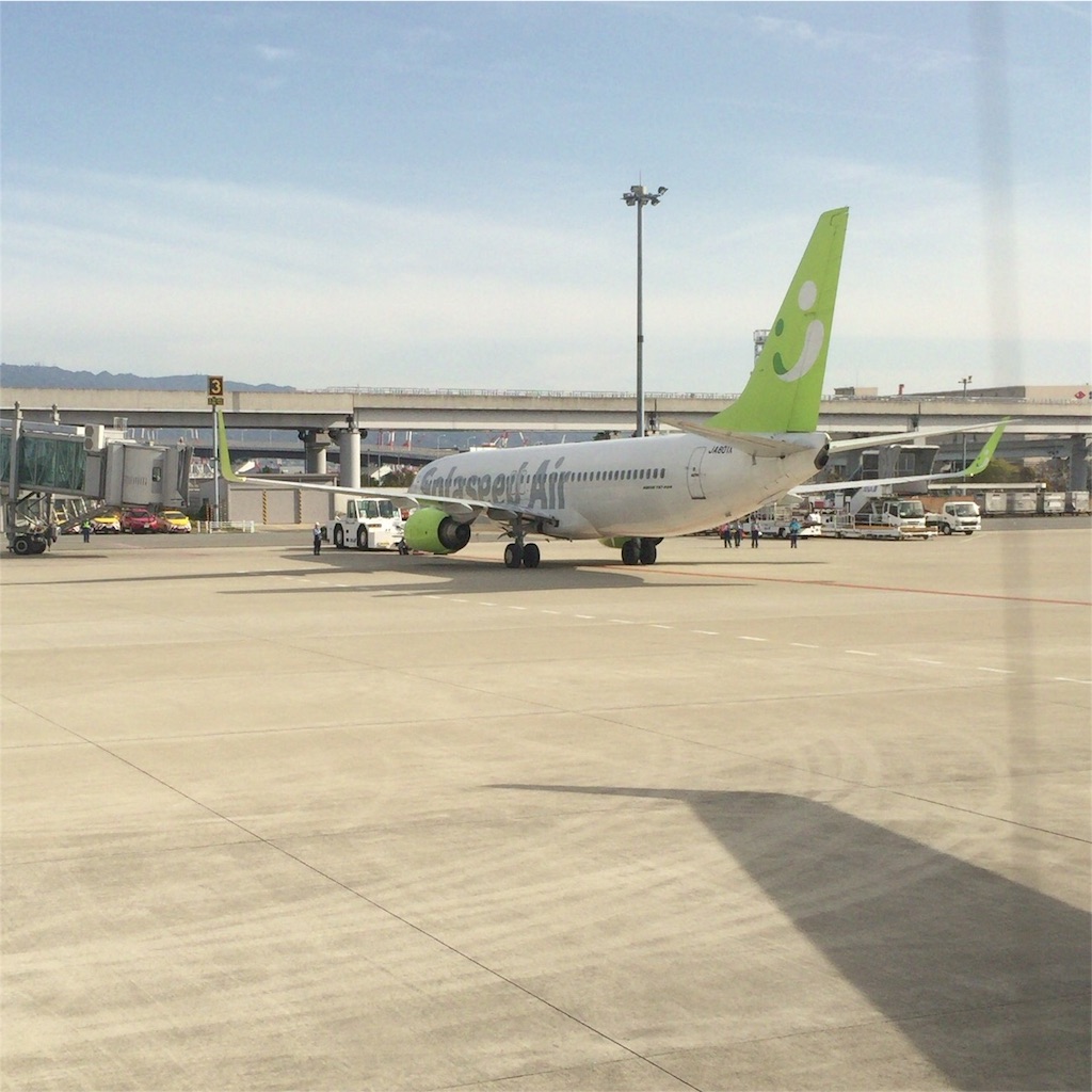 f:id:mileageooya:20160406202229j:image f:id:mileageooya:20160406202229j:image