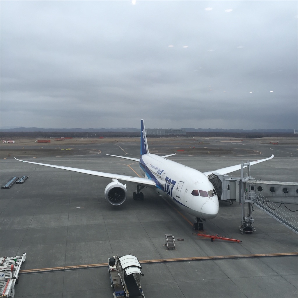 f:id:mileageooya:20160407180938j:image f:id:mileageooya:20160407180938j:image