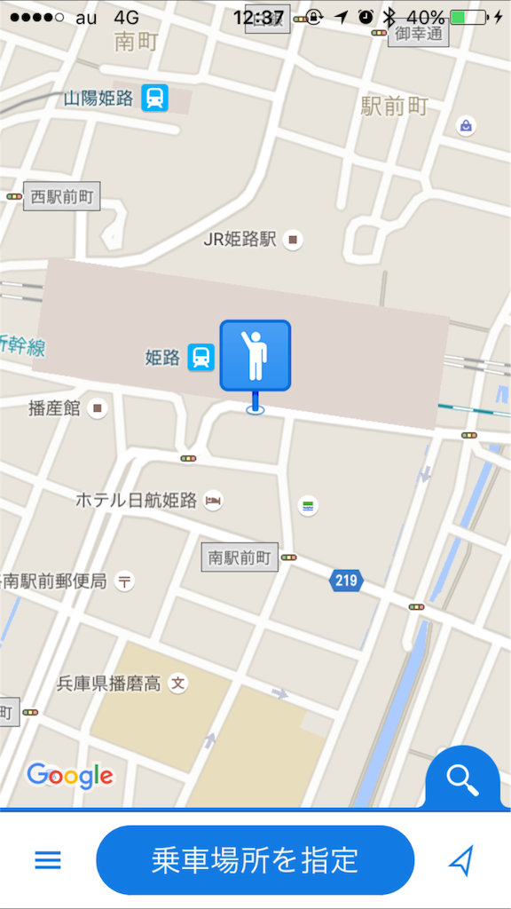 f:id:mileageooya:20160412124042p:image f:id:mileageooya:20160412124042p:image