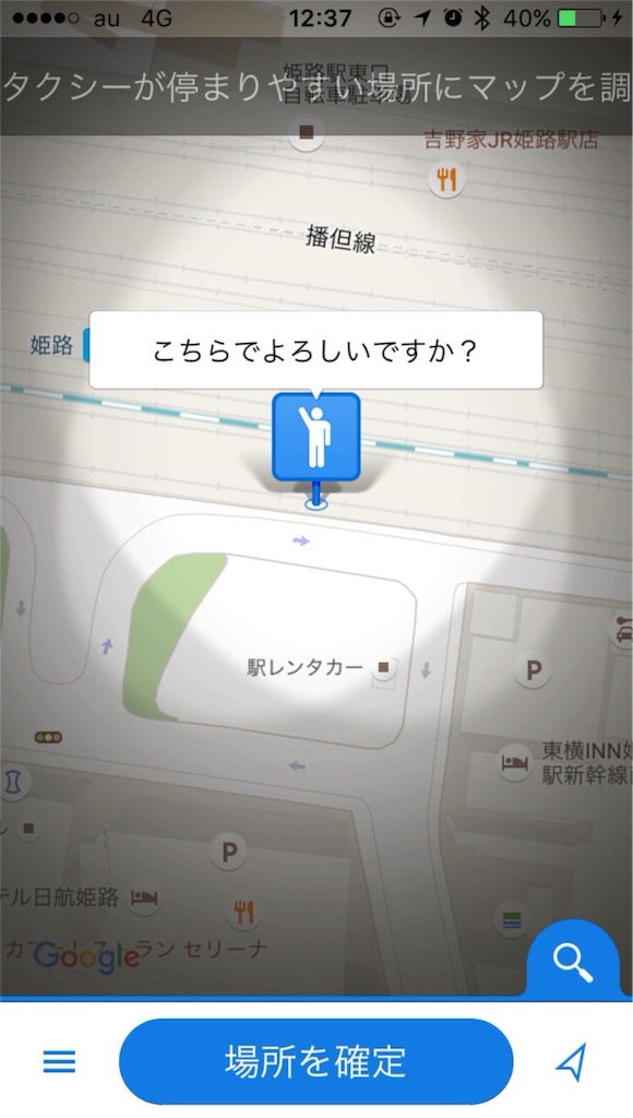f:id:mileageooya:20160412124050j:image f:id:mileageooya:20160412124050j:image
