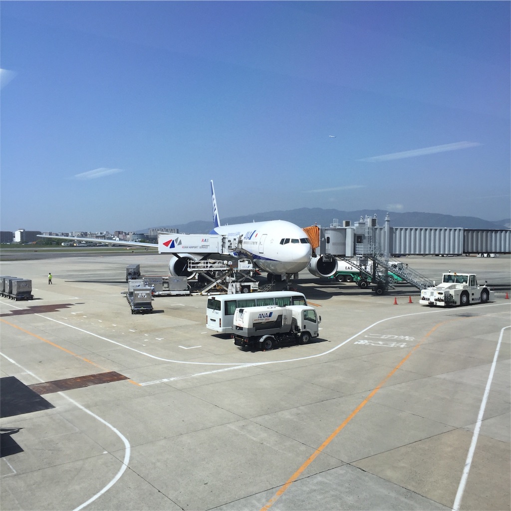 f:id:mileageooya:20160427194403j:image f:id:mileageooya:20160427194403j:image