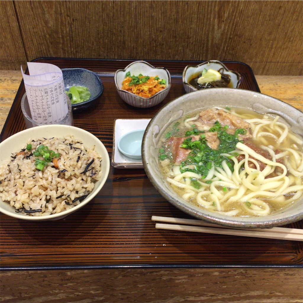 f:id:mileageooya:20160428125222j:image f:id:mileageooya:20160428125222j:image