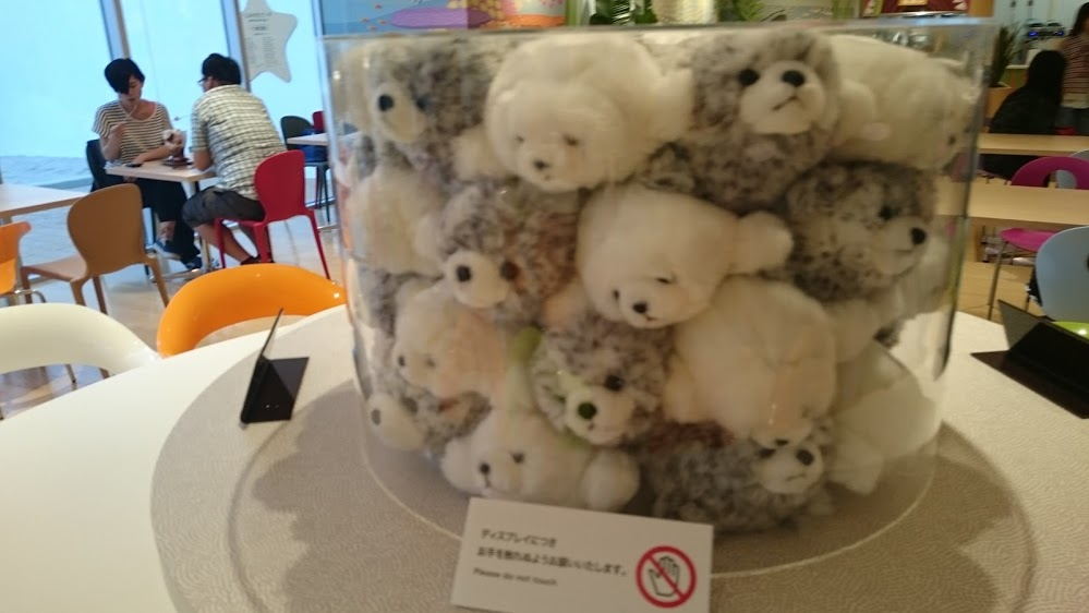 f:id:milkmooncake:20151025201533p:plain f:id:milkmooncake:20151025201533p:plain