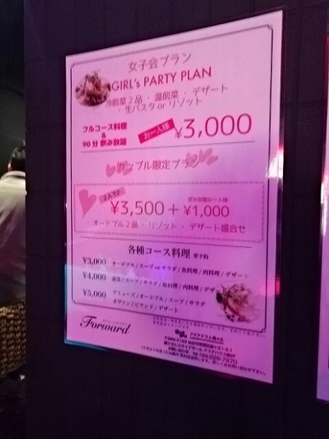 f:id:milkmooncake:20151128191842p:plain f:id:milkmooncake:20151128191842p:plain