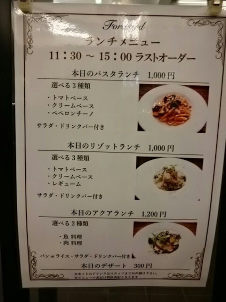 f:id:milkmooncake:20151128191909p:plain f:id:milkmooncake:20151128191909p:plain