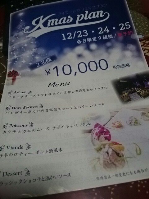 f:id:milkmooncake:20151129233733p:plain f:id:milkmooncake:20151129233733p:plain