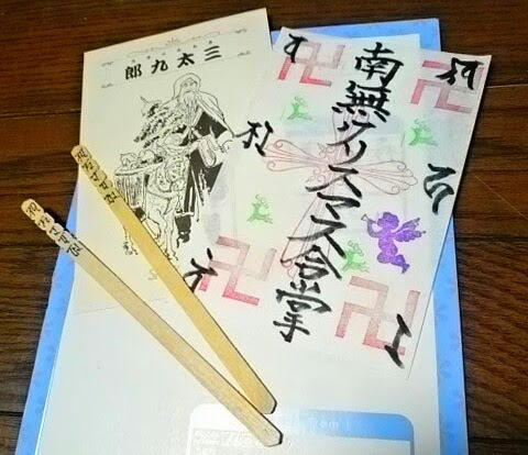 f:id:milkmooncake:20160124190346p:plain