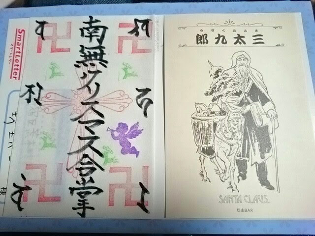 f:id:milkmooncake:20160124191221p:plain