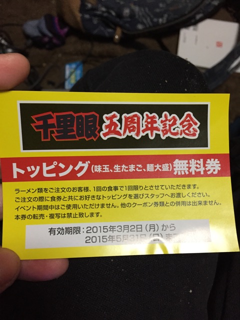 f:id:milkpann:20150301031937j:plain f:id:milkpann:20150301031937j:plain