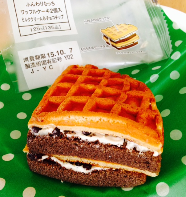 f:id:milksweet:20151007010408j:plain f:id:milksweet:20151007010408j:plain