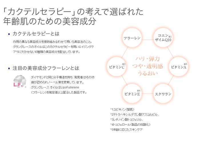 f:id:milksweet:20151016151249j:plain f:id:milksweet:20151016151249j:plain