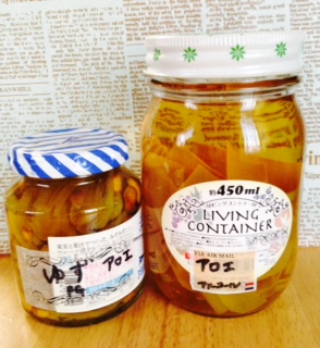 f:id:milksweet:20151018011348j:plain f:id:milksweet:20151018011348j:plain