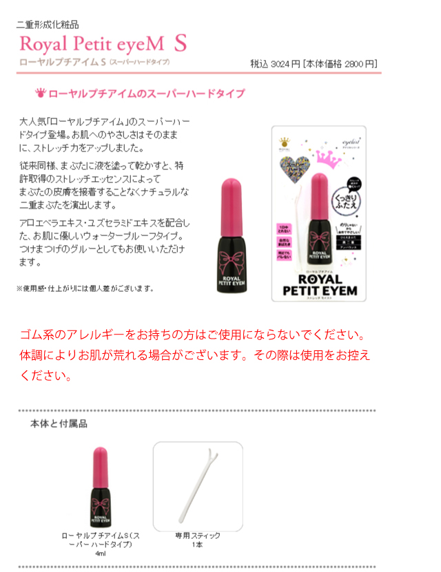 f:id:milksweet:20151025164917j:plain f:id:milksweet:20151025164917j:plain