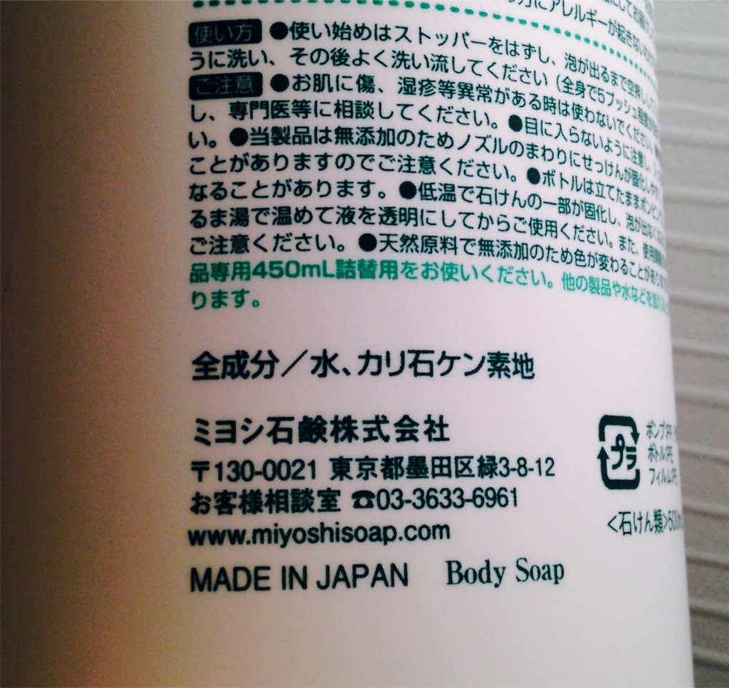 f:id:milksweet:20151031020413j:image f:id:milksweet:20151031020413j:image