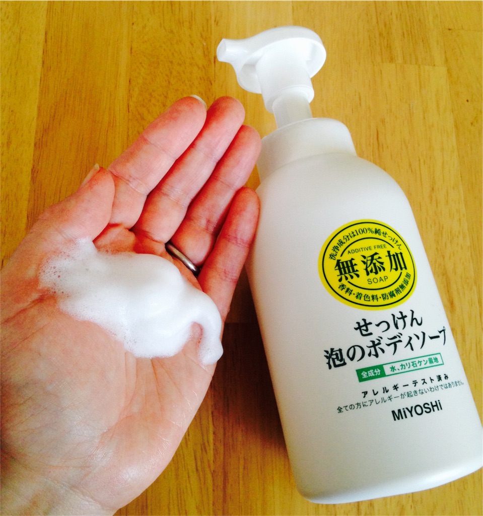 f:id:milksweet:20151031020452j:image f:id:milksweet:20151031020452j:image