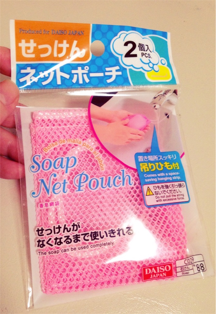 f:id:milksweet:20151104022617j:image f:id:milksweet:20151104022617j:image