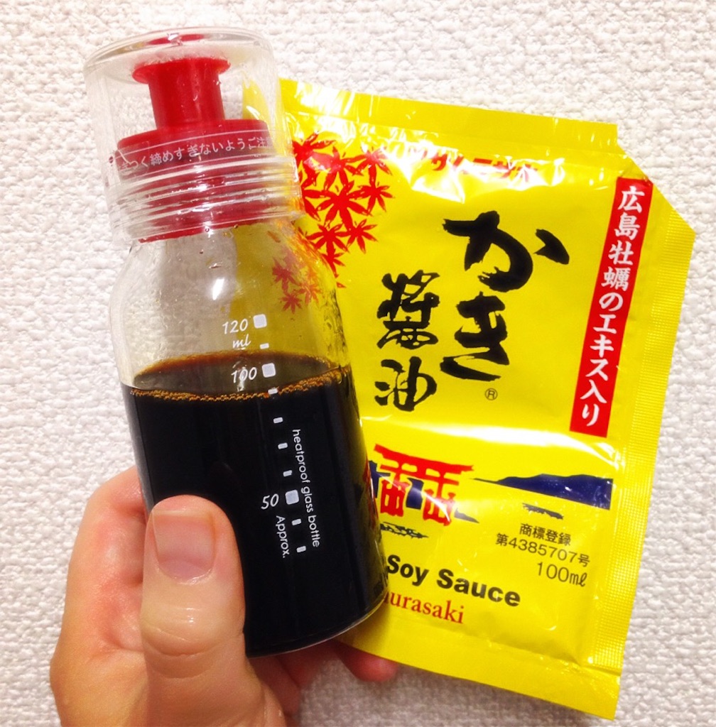 f:id:milksweet:20151123114952j:image f:id:milksweet:20151123114952j:image
