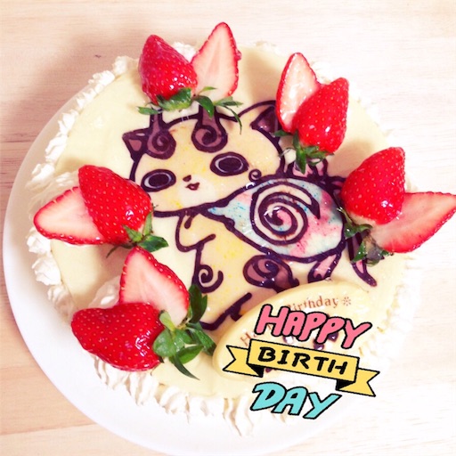 f:id:milksweet:20151224023408j:image f:id:milksweet:20151224023408j:image