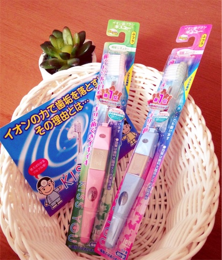 f:id:milksweet:20160212025049j:plain f:id:milksweet:20160212025049j:plain