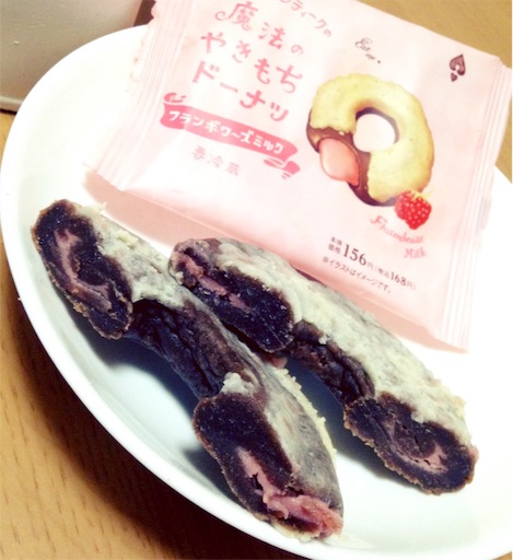 f:id:milksweet:20160224030431j:image f:id:milksweet:20160224030431j:image