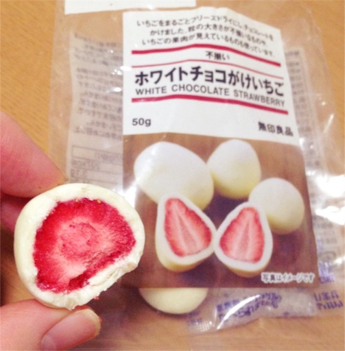 f:id:milksweet:20160313221219j:image f:id:milksweet:20160313221219j:image