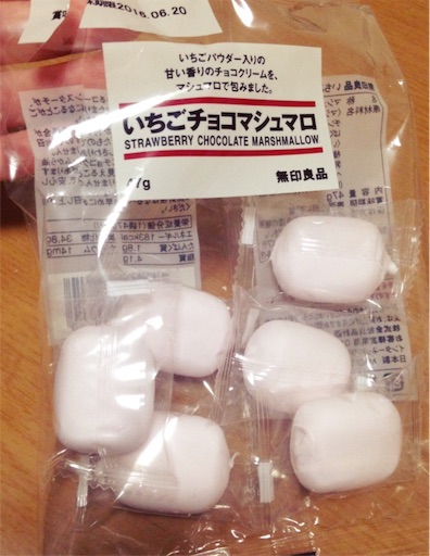 f:id:milksweet:20160313221903j:image f:id:milksweet:20160313221903j:image
