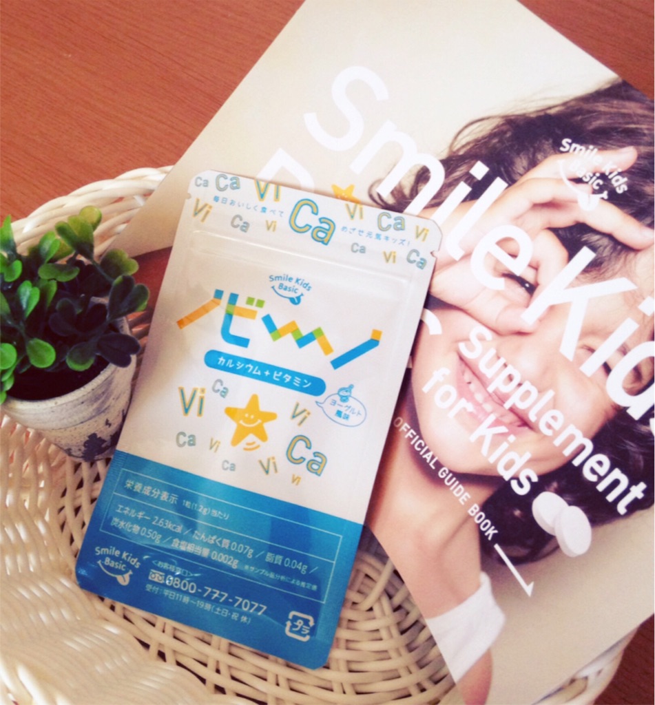 f:id:milksweet:20160514022433j:image f:id:milksweet:20160514022433j:image