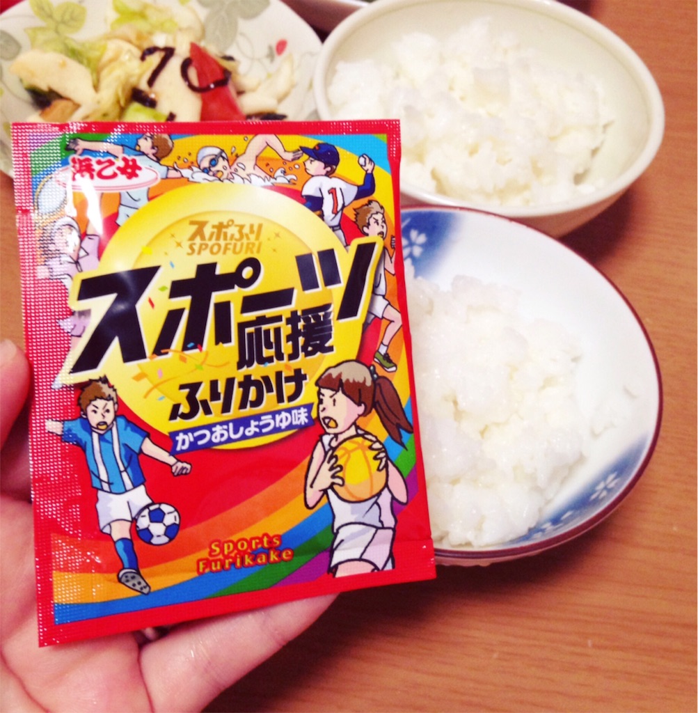 f:id:milksweet:20160521220204j:image f:id:milksweet:20160521220204j:image