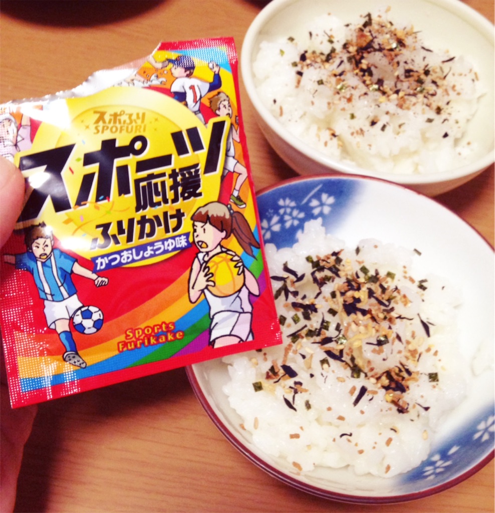 f:id:milksweet:20160521220211j:image f:id:milksweet:20160521220211j:image