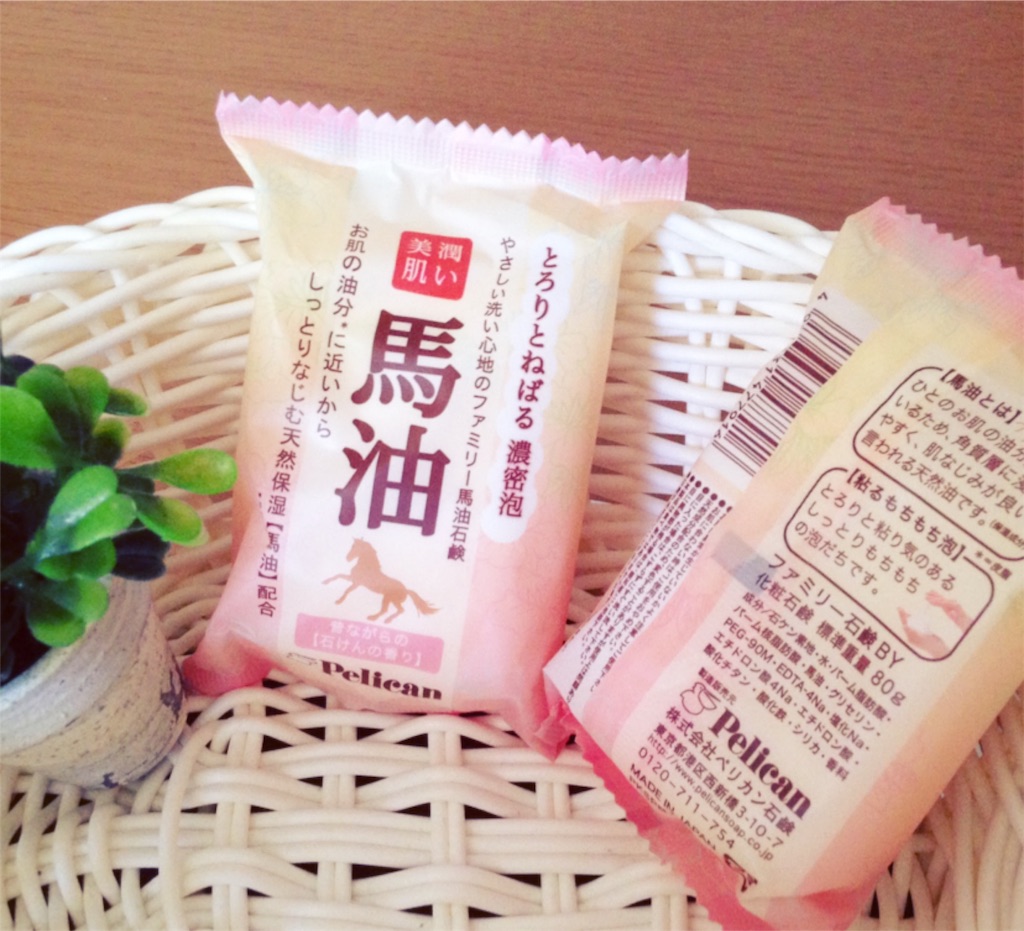 f:id:milksweet:20160607000130j:image f:id:milksweet:20160607000130j:image