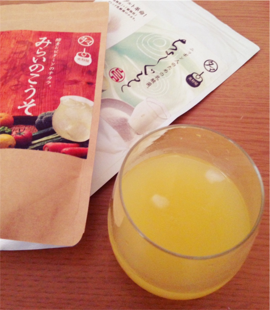 f:id:milksweet:20160730093705j:image f:id:milksweet:20160730093705j:image