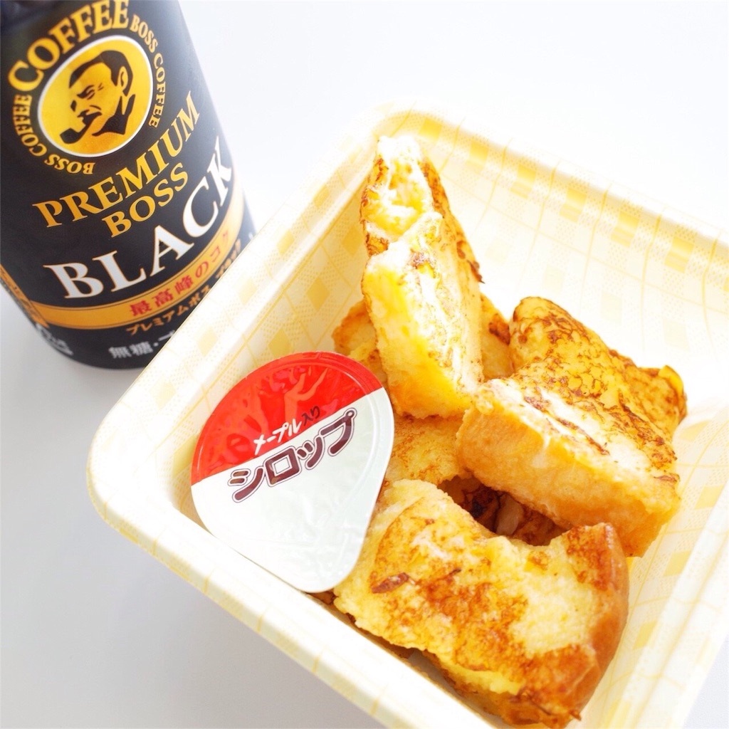 f:id:milktea-teatime:20160510063808j:image f:id:milktea-teatime:20160510063808j:image
