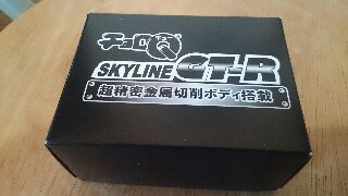 f:id:milku2:20150216224418j:image f:id:milku2:20150216224418j:image