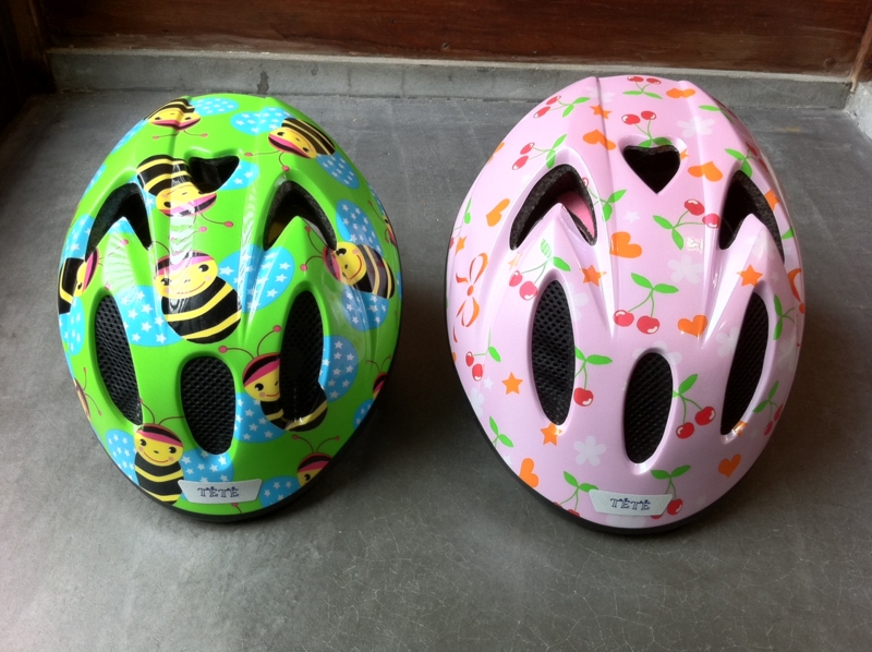 のこども用自転車ヘルメット ...