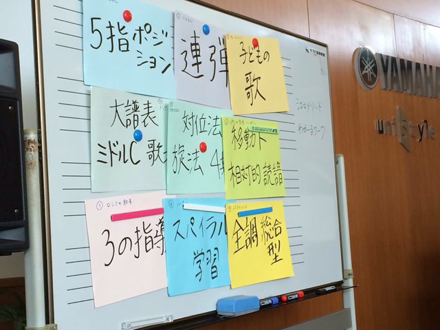 f:id:mimeyama:20150512195359j:plain