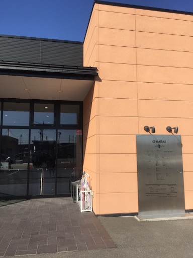 f:id:mimeyama:20160303164539j:image