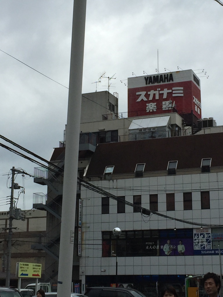 f:id:mimeyama:20160516155108j:image f:id:mimeyama:20160516155108j:image
