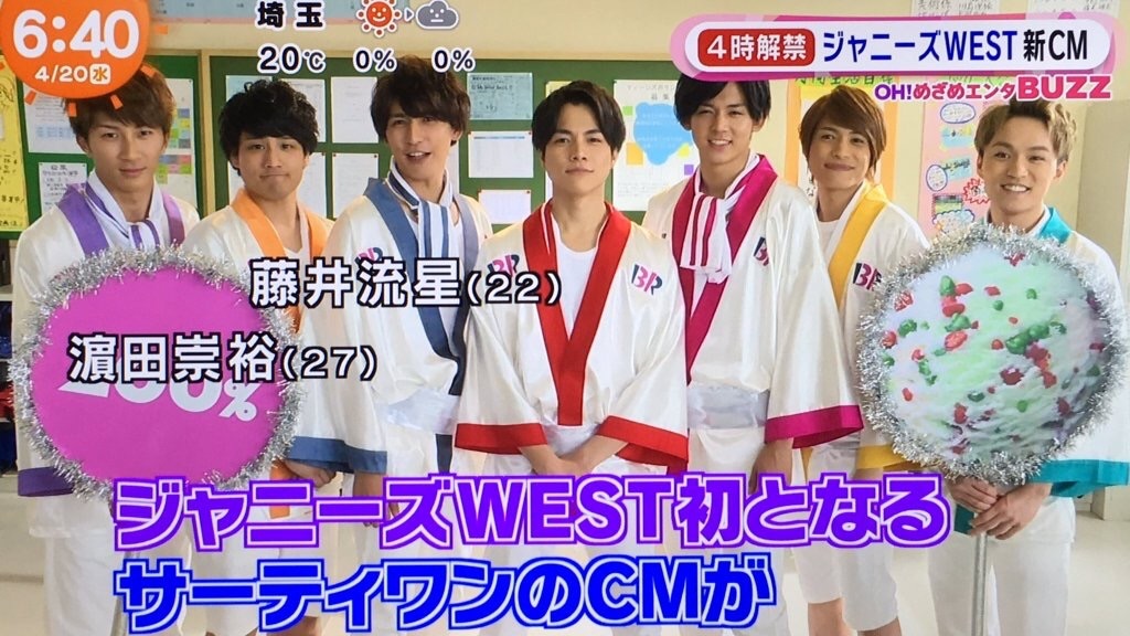 cmが決まる喜び Myilog