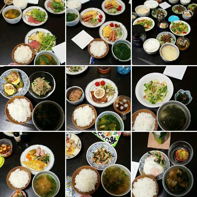 f:id:mimisan0122:20160503233140j:image f:id:mimisan0122:20160503233140j:image