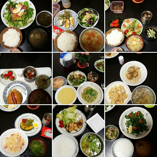 f:id:mimisan0122:20160503233143j:image f:id:mimisan0122:20160503233143j:image