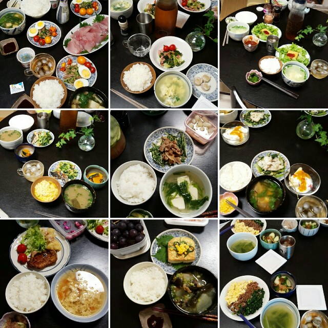 f:id:mimisan0122:20160503233146j:image f:id:mimisan0122:20160503233146j:image