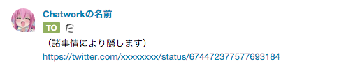 f:id:mimorisuzuko:20151209190442p:plain f:id:mimorisuzuko:20151209190442p:plain