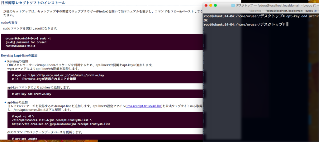 f:id:min117:20151018201352p:plain f:id:min117:20151018201352p:plain